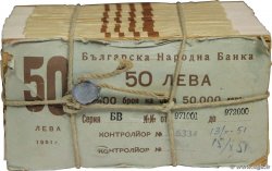 50 Leva BULGARIA  1951 P.085a UNC