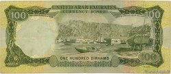 100 Dirhams EMIRATI ARABI UNITI  1973 P.05a MB