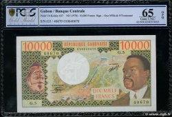 10000 Francs GABON  1978 P.05b FDC