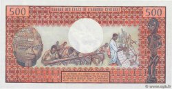 500 Francs GABON  1973 P.02a UNC