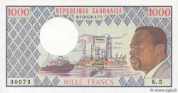 1000 Francs GABON  1978 P.03c FDC