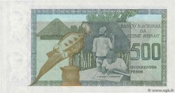 500 Pesos GUINEA-BISSAU  1975 P.03 q.FDC