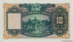 10 Dollars HONGKONG  1941 P.178c fST+