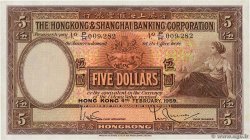 5 Dollars HONGKONG  1959 P.180b fST+