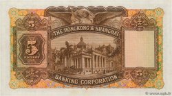 5 Dollars HONG KONG  1959 P.180b UNC-