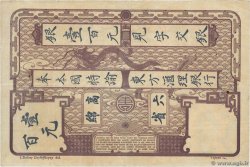 100 Piastres INDOCHINA Saïgon 1919 P.039 BC+