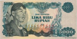 5000 Rupiah INDONESIA  1968 P.111a SC+