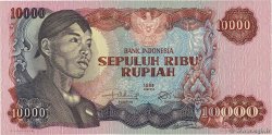 10000 Rupiah INDONESIA  1968 P.112a FDC