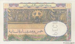 25 Livres Libanaises Spécimen LIBAN  1945 P.051s NEUF