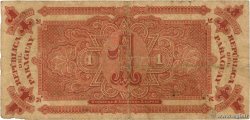 1 Peso PARAGUAY  1894 P.088 BC
