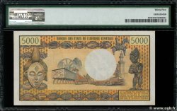 5000 Francs CHAD  1973 P.04 MBC