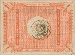 1 Franc TUNESIEN  1918 P.43 fVZ
