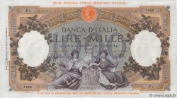 1000 Lire ITALIAN EAST AFRICA  1938 P.04a