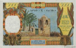 5000 Francs DJIBOUTI  1969 P.30 pr.SUP