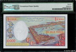 10000 Francs DJIBOUTI  1984 P.39b NEUF