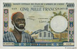5000 Francs WEST AFRIKANISCHE STAATEN  1977 P.604Hk VZ+