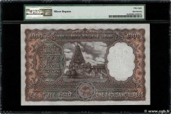 1000 Rupees INDIA Bombay 1975 P.065a XF