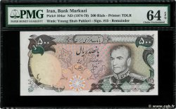 500 Rials Non émis IRAN  1974 P.104ar NEUF
