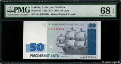 50 Latu LATVIA  1992 P.46 UNC