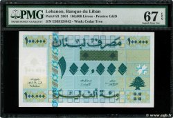 100000 Livres LIBANO  2001 P.083 FDC