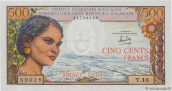 500 Francs - 100 Ariary MADAGASCAR  1966 P.058a FDC