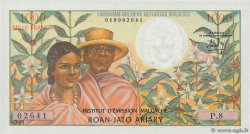 1000 Francs - 200 Ariary MADAGASKAR  1966 P.059a fST+