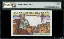500 Francs MALI  1973 P.12e UNC