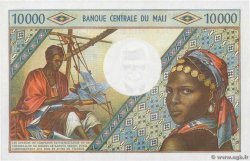 10000 Francs MALI  1970 P.15e UNC