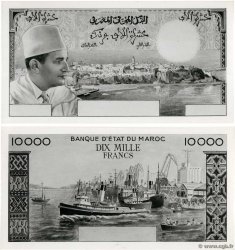 10000 Francs Photo MAROCCO  1950 P.- q.FDC