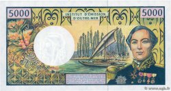 5000 Francs  FRENCH PACIFIC TERRITORIES  1995 P.03a FDC