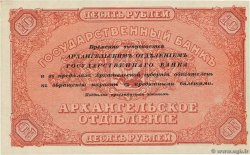 10 Roubles RUSIA Archangel 1918 PS.0103a EBC+