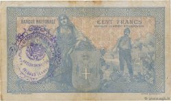 100 Dinara Numéro spécial SERBIEN  1917 PS.M4 S