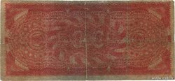 50 Cents NEWFOUNDLAND  1912 P.A10 VG