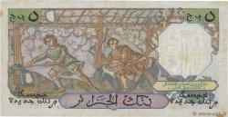 5 Nouveaux Francs ALGERIA  1959 P.118a BB