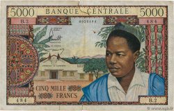 5000 Francs CAMEROUN  1961 P.08 B+