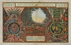 5000 Francs CAMEROON  1961 P.08 VG