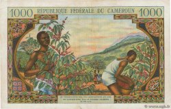 1000 Francs CAMERUN  1962 P.12a BB