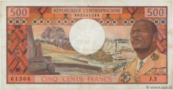 500 Francs CENTRAL AFRICAN REPUBLIC  1974 P.01 VF
