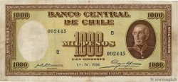 1000 Pesos - 100 Condores CHILE
  1936 P.099 S