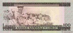 1 Zaïre - 100 Makuta DEMOKRATISCHE REPUBLIK KONGO  1967 P.012a fST+