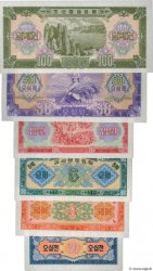 50 Chon, 1 au 100 Won Lot CORÉE DU NORD  1959 P.12 au P.17 pr.NEUF