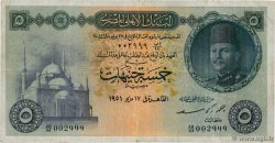 5 Pounds ÉGYPTE  1951 P.025b TB+