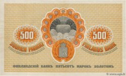 500 Markkaa FINLAND  1909 P.023 VF