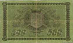 500 Markkaa FINLANDIA  1922 P.066a BC+
