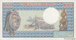 1000 Francs GABON  1978 P.03d AU+