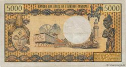 5000 Francs  GABóN  1974 P.04b BC