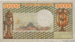 10000 Francs GABóN  1974 P.05a BC