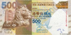 500 Dollars HONG KONG  2010 P.215a q.FDC