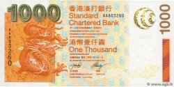 1000 Dollars HONG KONG  2003 P.295 UNC-