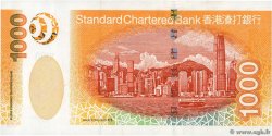 1000 Dollars HONG KONG  2003 P.295 q.FDC